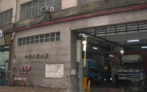 恒富地產 專業代理服務，助力您的商業空間需求