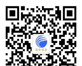 專業(yè)代辦服務 快速注冊公司及各類資質(zhì)辦理